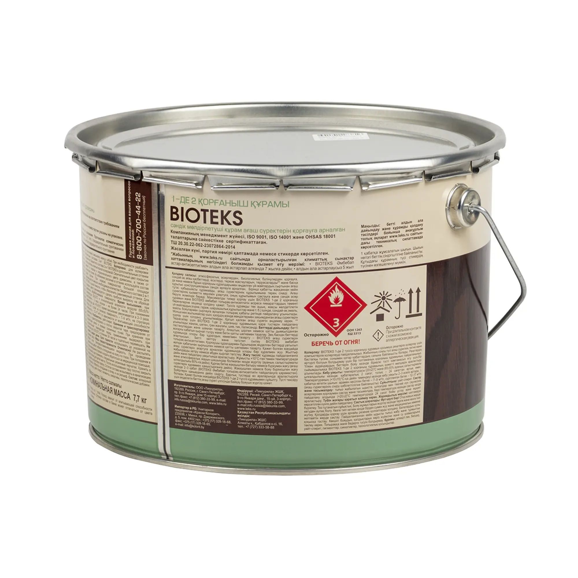 Антисептик Биотекс Классик Универсал Текс сосна 9 л