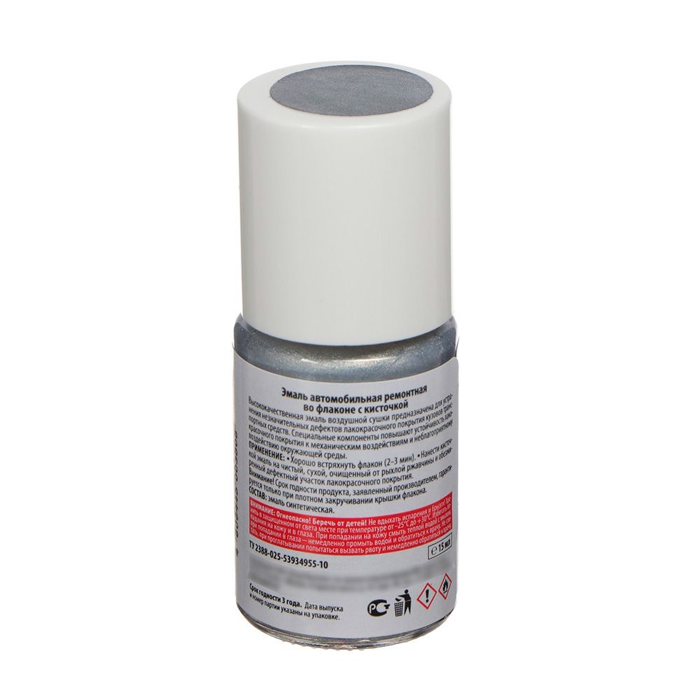 Подкраска Серебристый 640 KUDO