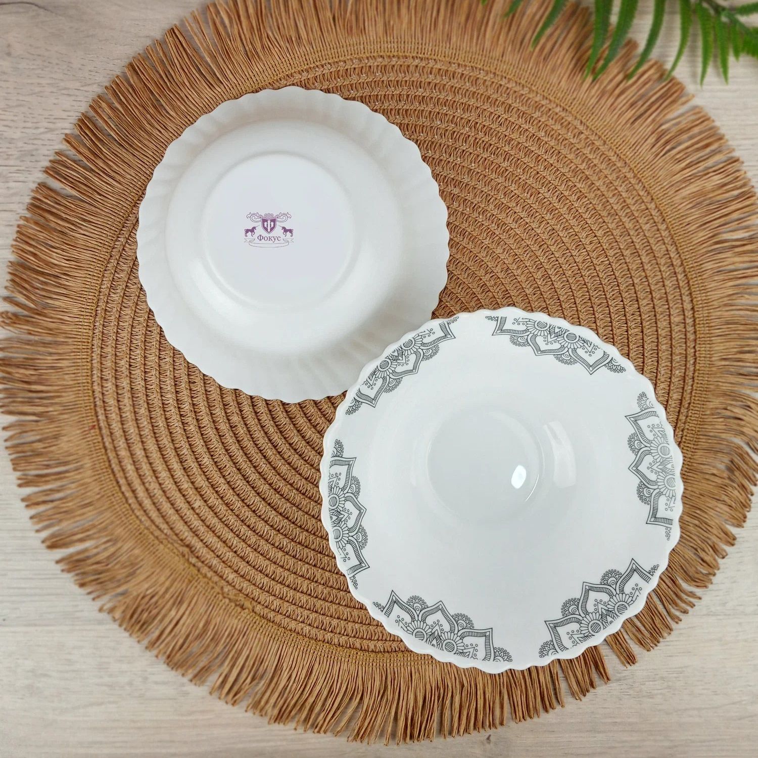 Салатник Аида 17,5 см 700 мл