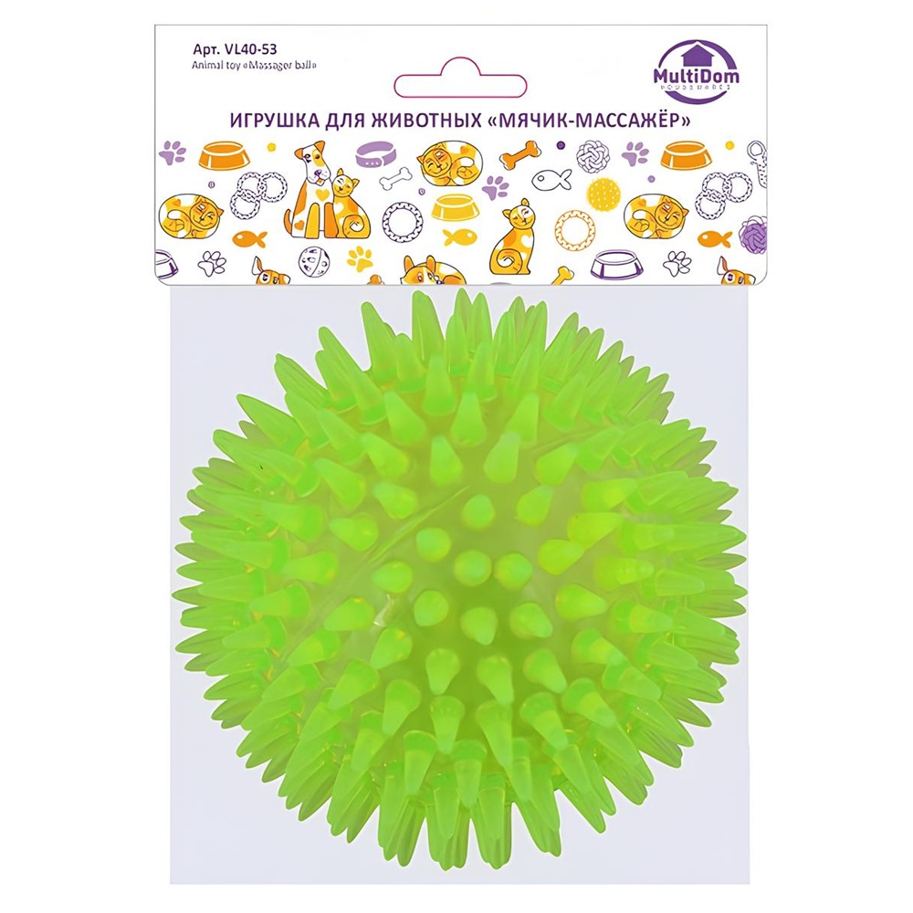 Игрушка для животных Мячик-массажер 8,5 см VL40-53
