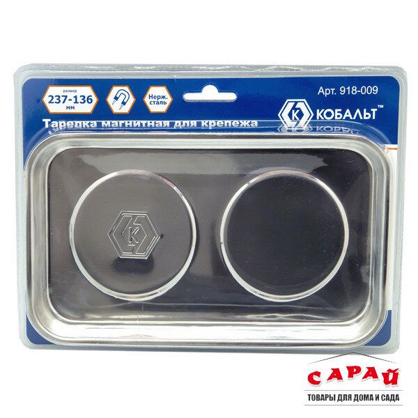 Тарелка магнитная для крепежа 237х136х22 мм прямоугольная Кобальт