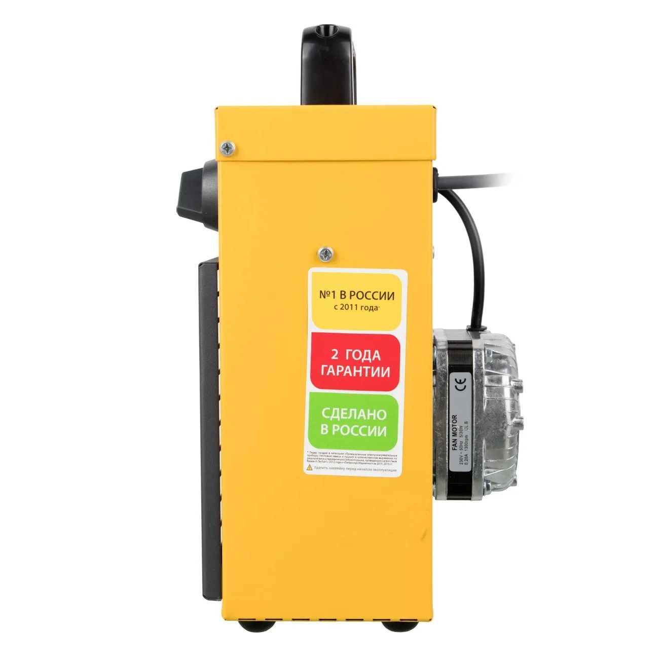 Пушка тепловая 2 Квт BALLU BHP-ME-2