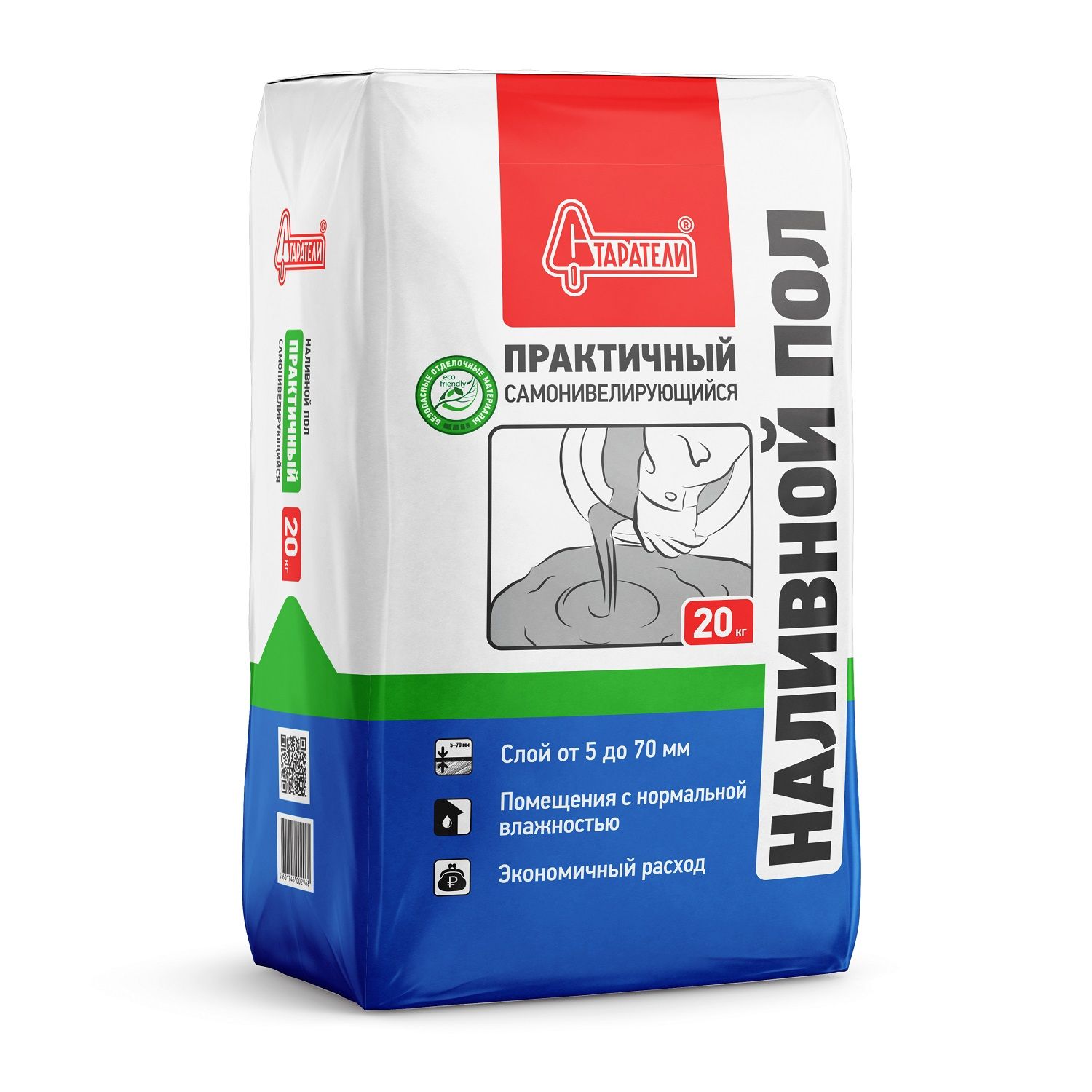 Пол наливной Старатели Практичный 20 кг
