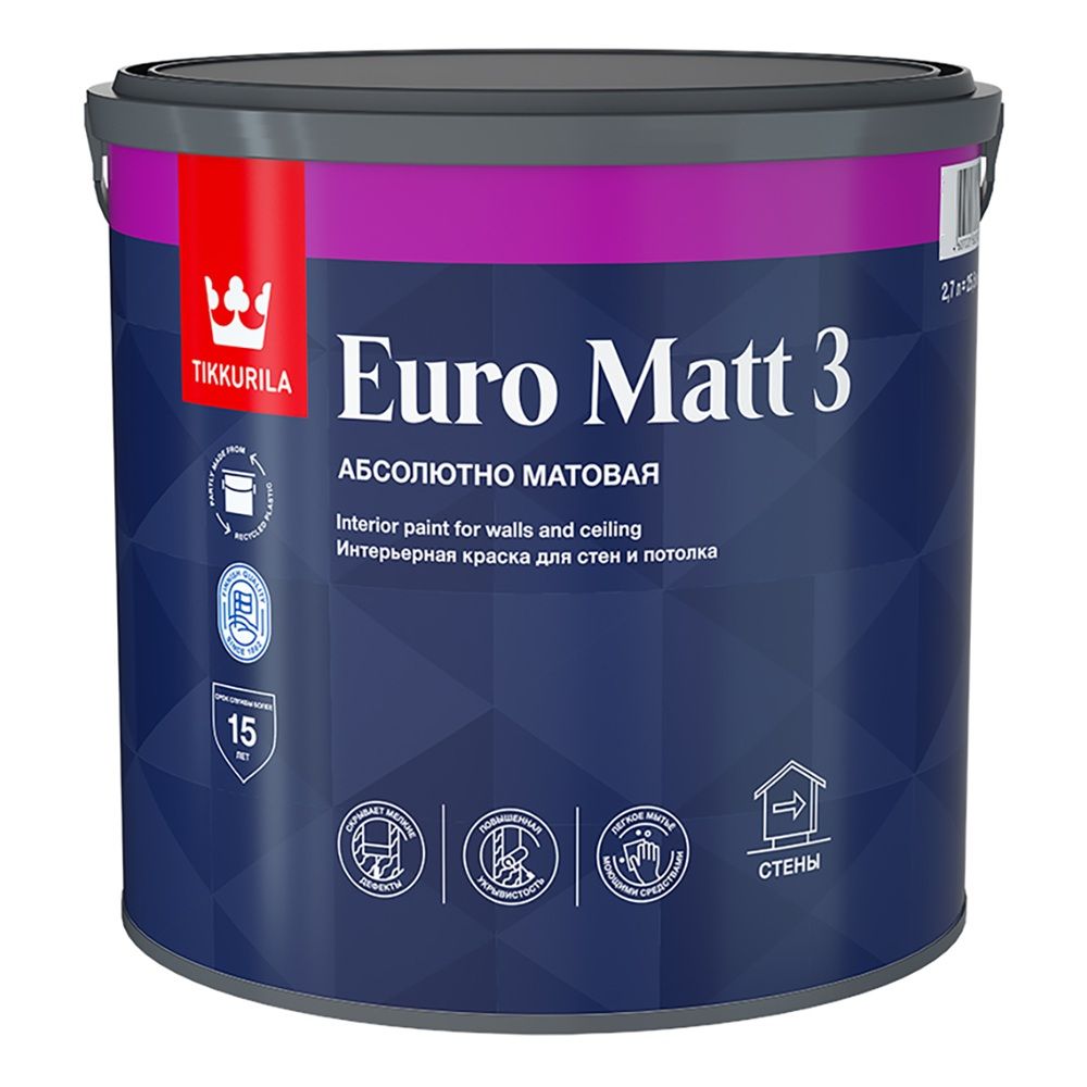 Краска интерьерная EURO MATT 3 A гл/мат 2,7л