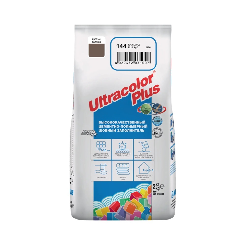 Затирка цементная Mapei Ultracolor Plus №144 шоколадный 2 кг