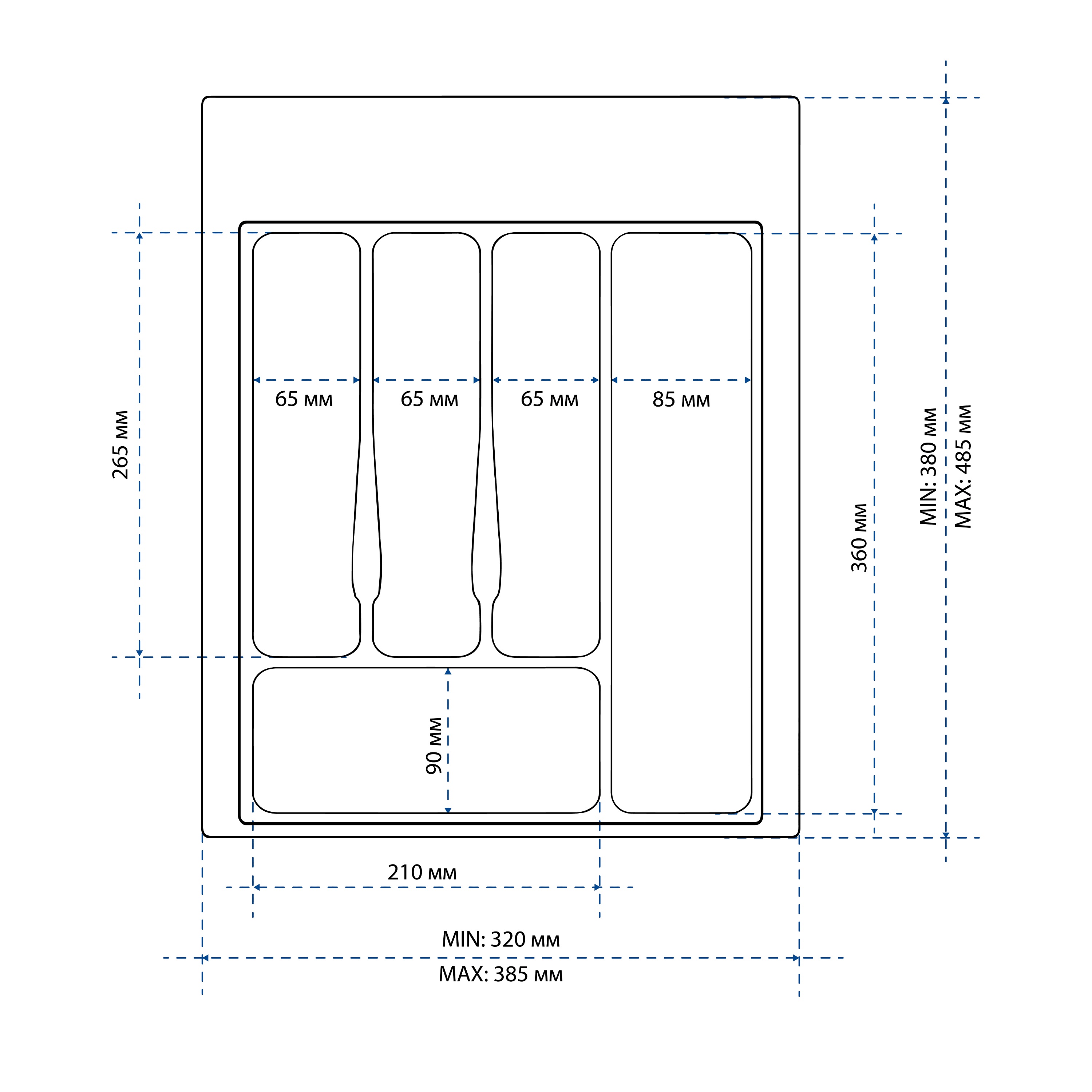 Лоток для столовых приборов 400-450 мм белый пластик