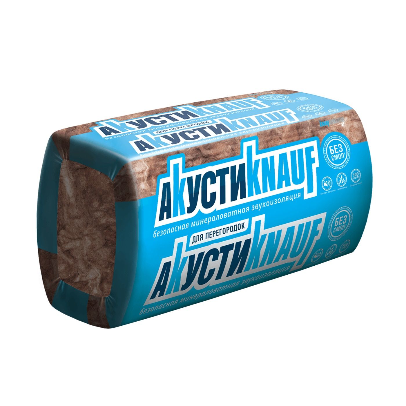 Утеплитель Knauf Insulation S37AS АкустиKnauf 50х610х1230 мм (16 шт, 12м2, 0,6м3)