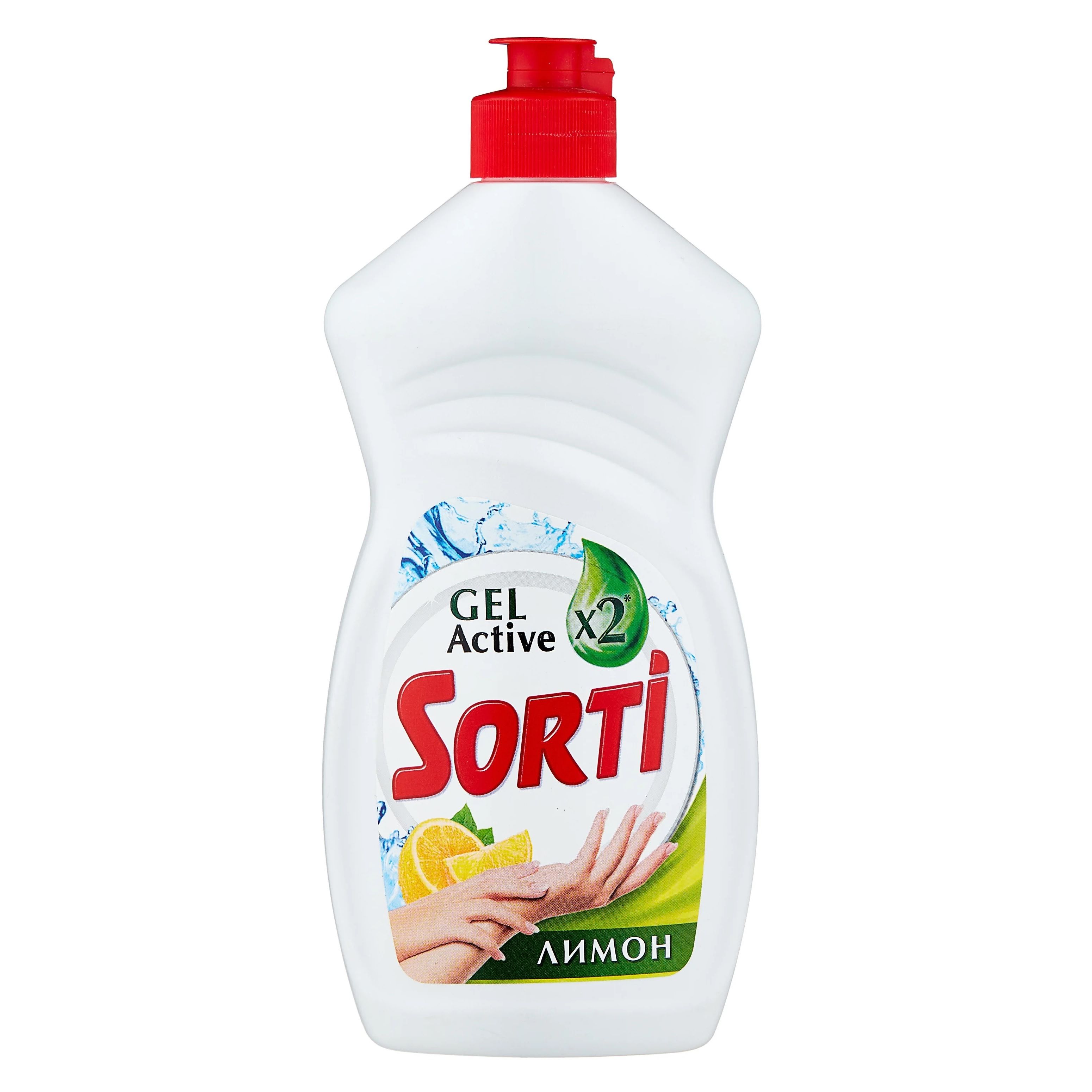 Средство для мытья посуды Sorti Лимон 450 мл