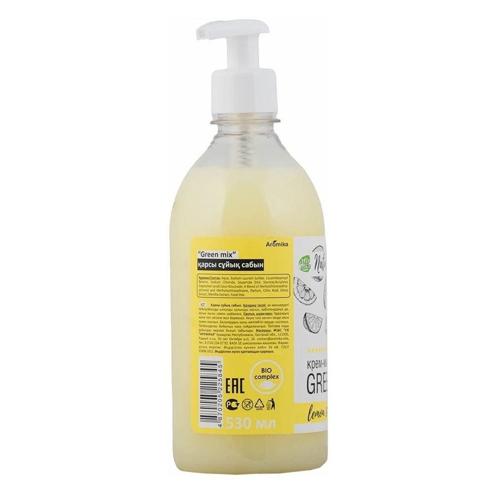 Крем-мыло Green mix Лимон и мята 530 мл