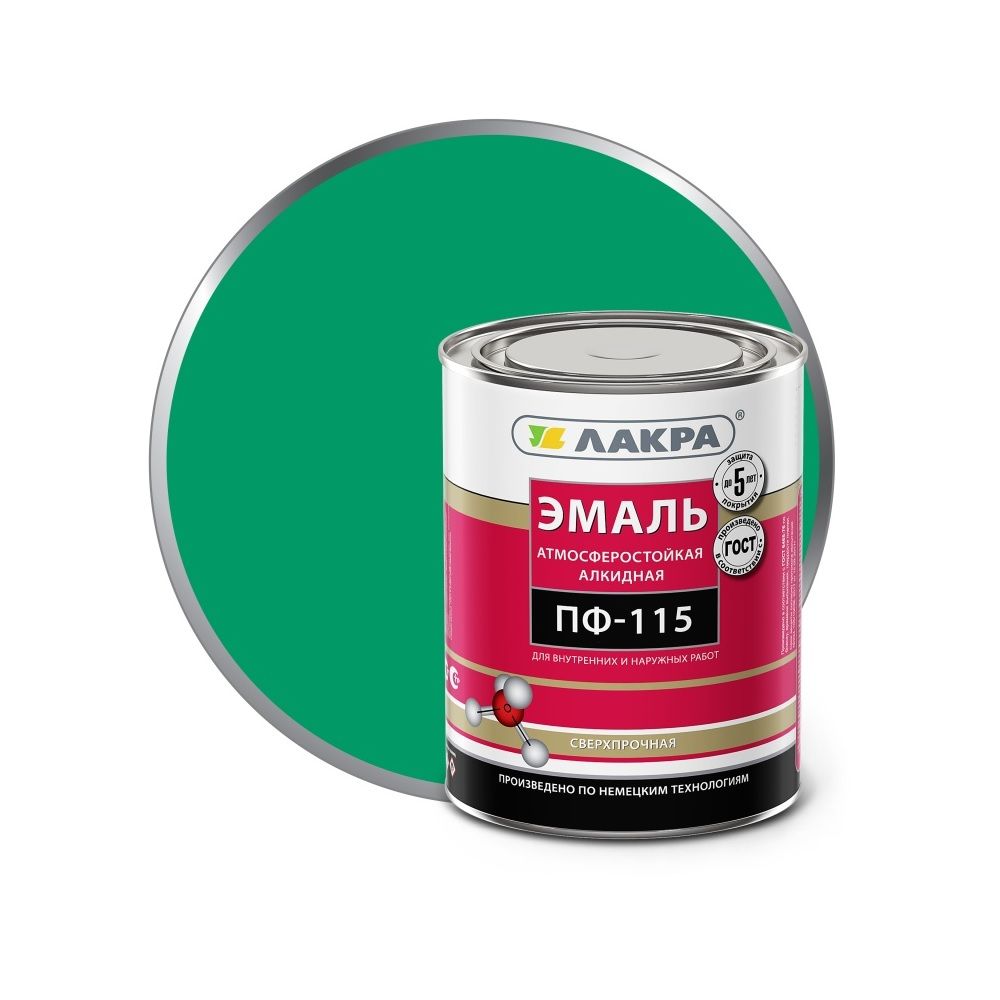 Эмаль ПФ-115 Лакра ярко-зеленая, 1 кг