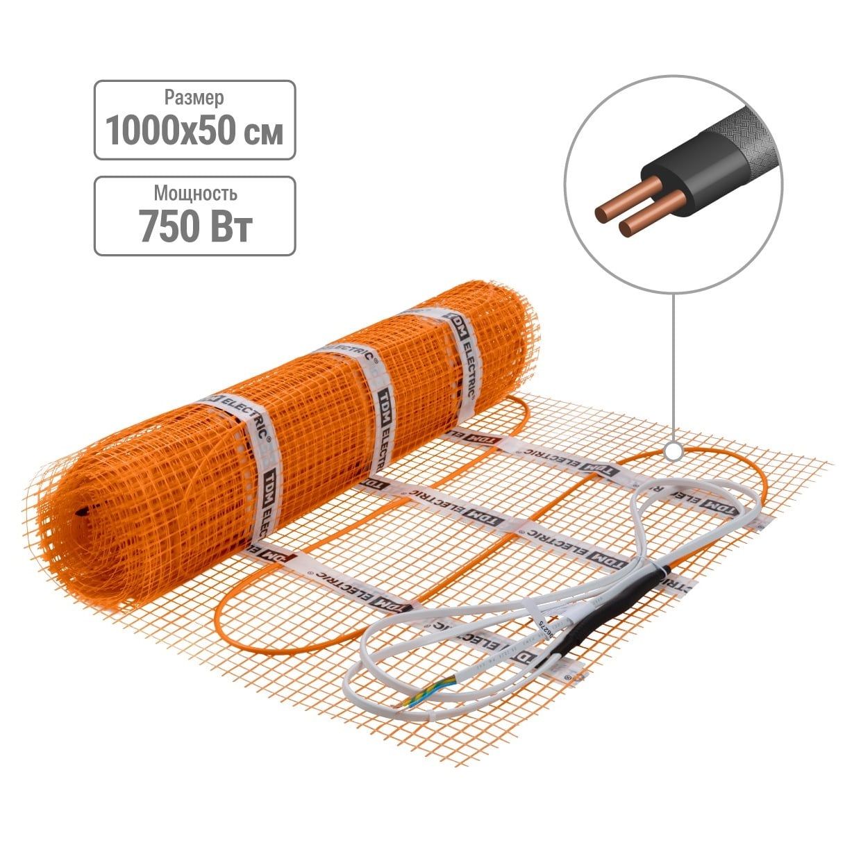 Мат нагревательный TDM Electric Комфорт МН 750Вт 5 м2