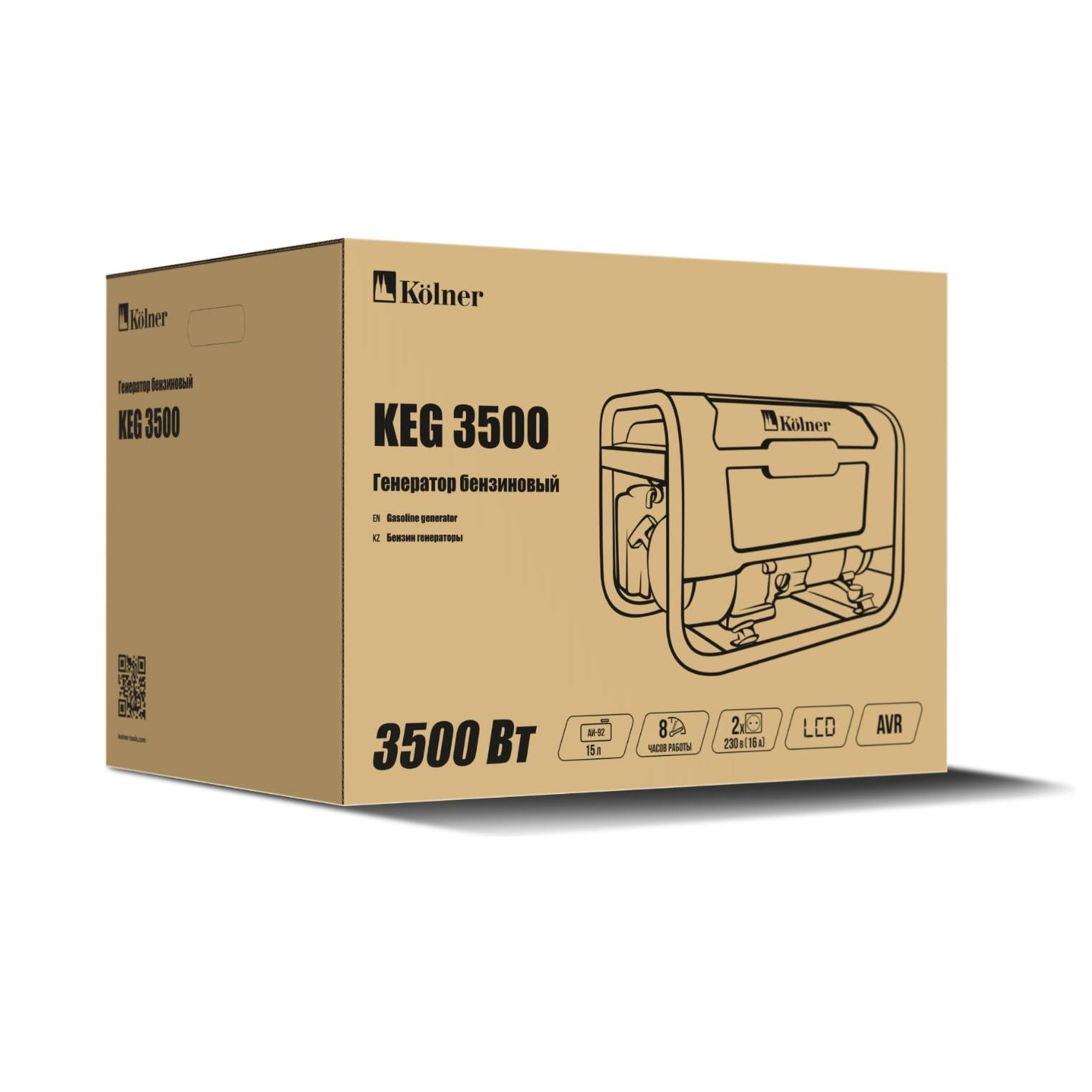 Генератор бензиновый Kolner KEG 3500 3,5кВт