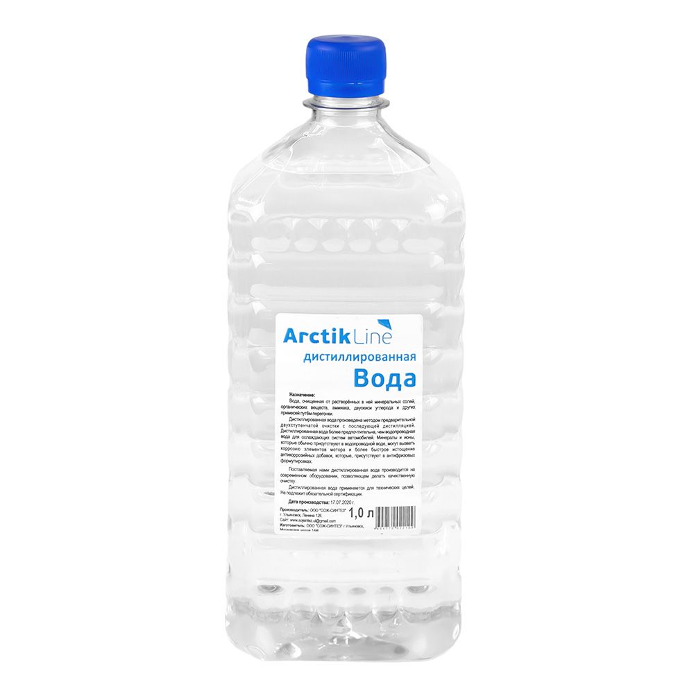 Вода дистиллированная 1 л
