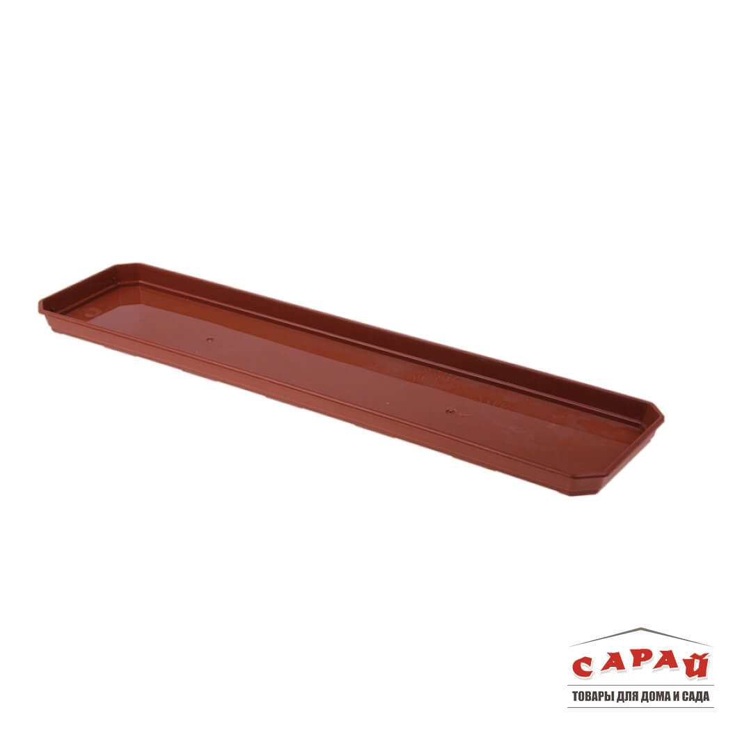 Поддон для ящика балконного терракот 60 см