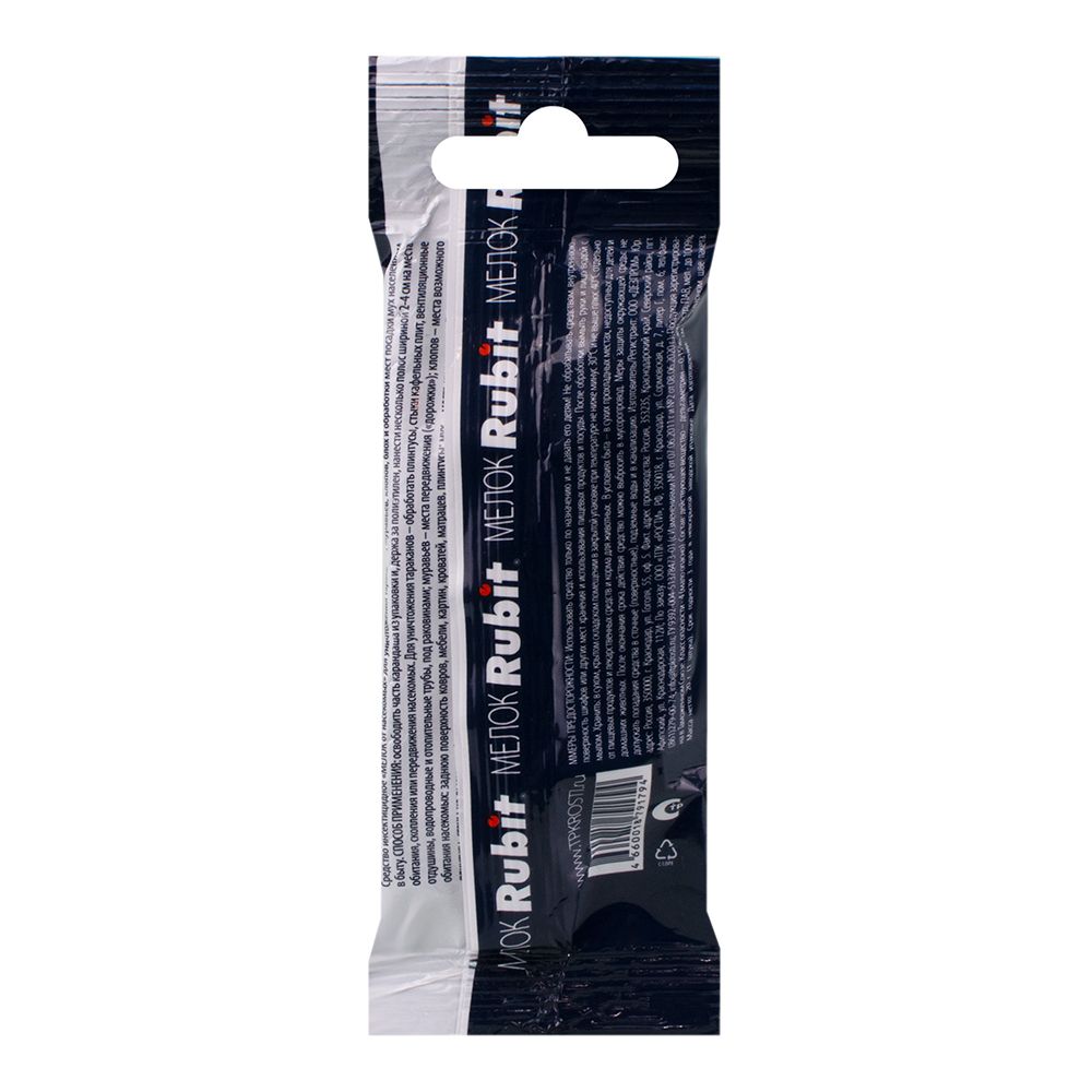 Мелок от бытовых насекомых Rubit 20 г