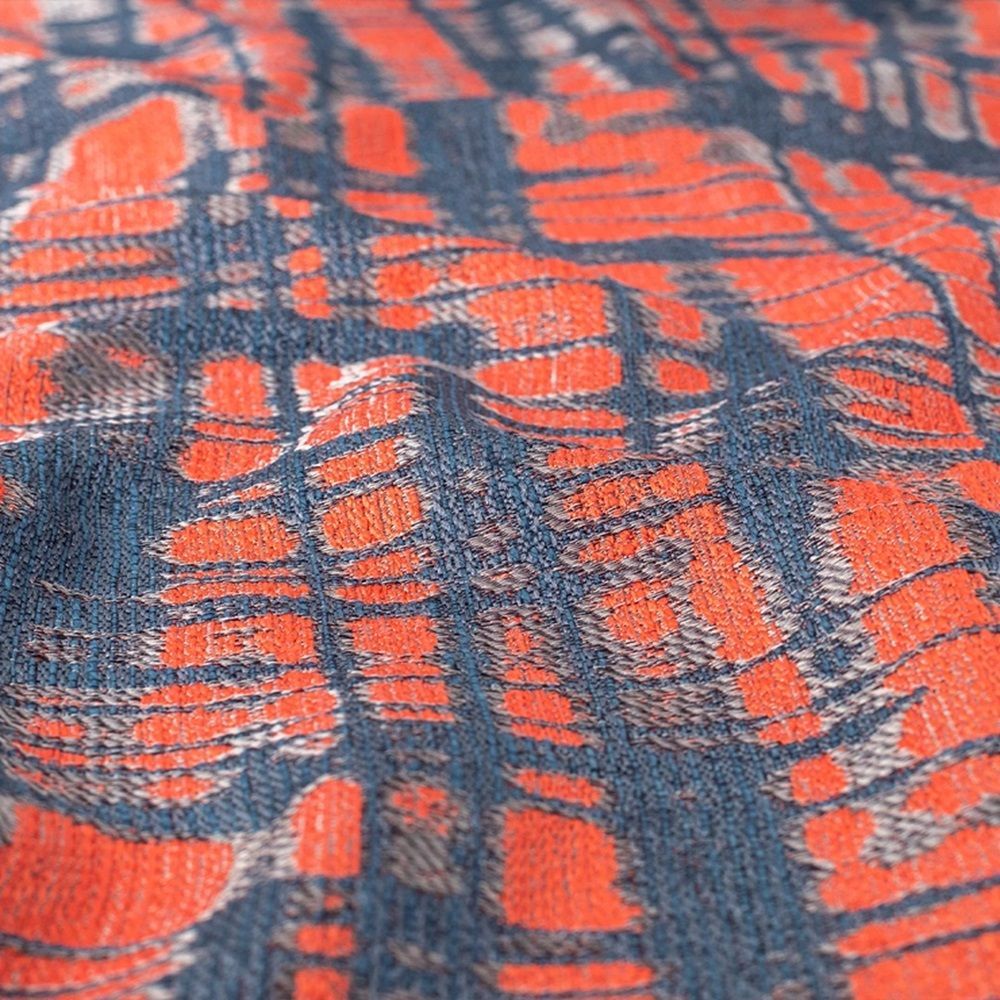 Штора портьерная жаккард Вояж 150х260 см терракот