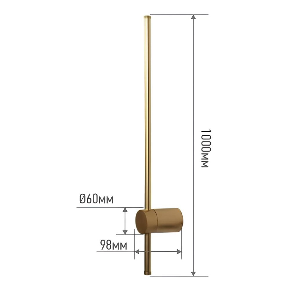 Бра LED In Home Estetika ART-100B-40G 20Вт 4000K 6х100х9,8 см золото