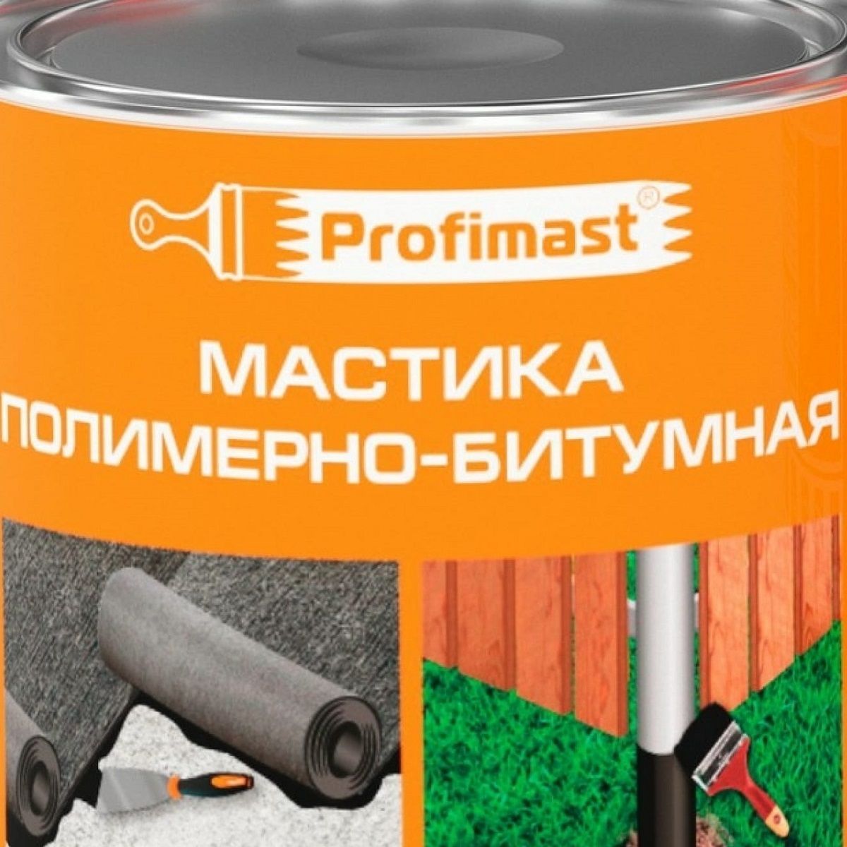 Мастика полимерно-битумная Profimast 1,8 кг/2 л