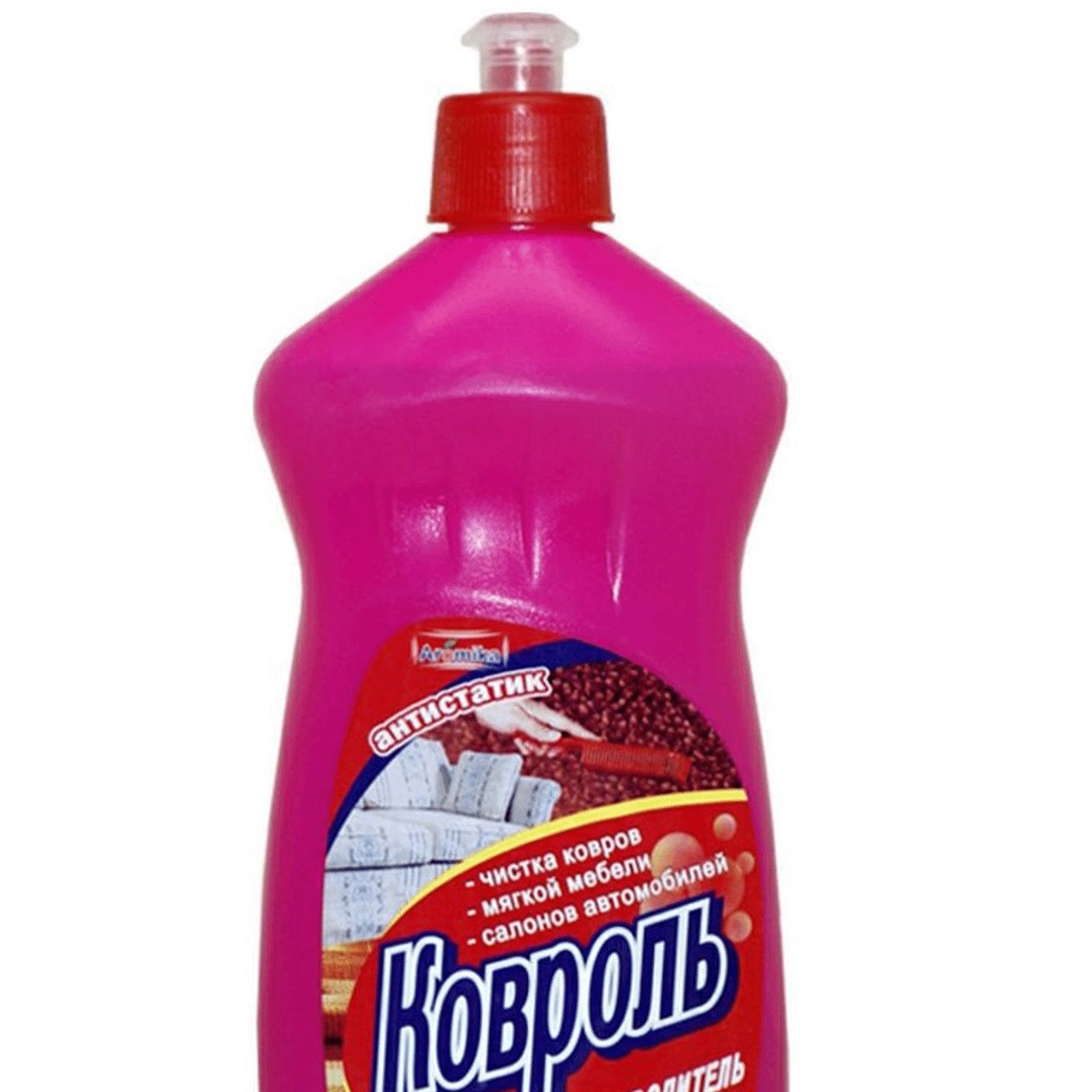 Средство для чистки ковров Ковроль Антистатик 500 мл