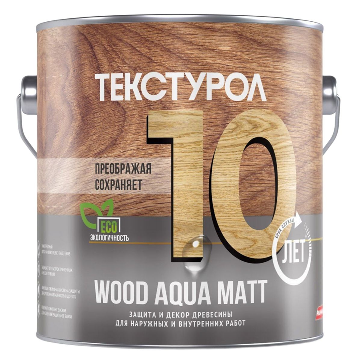 Текстурол WOOD AQUA MATT деревозащитное средство на вод. основе Орех 2,5л Л-С