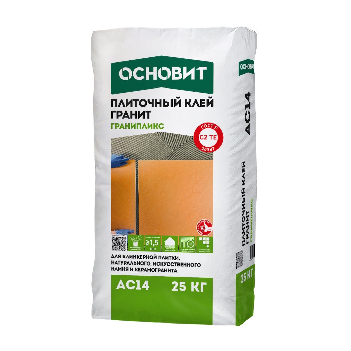 Клей для плитки и керамогранита беспылевой Основит Гранипликс AC14 25 кг