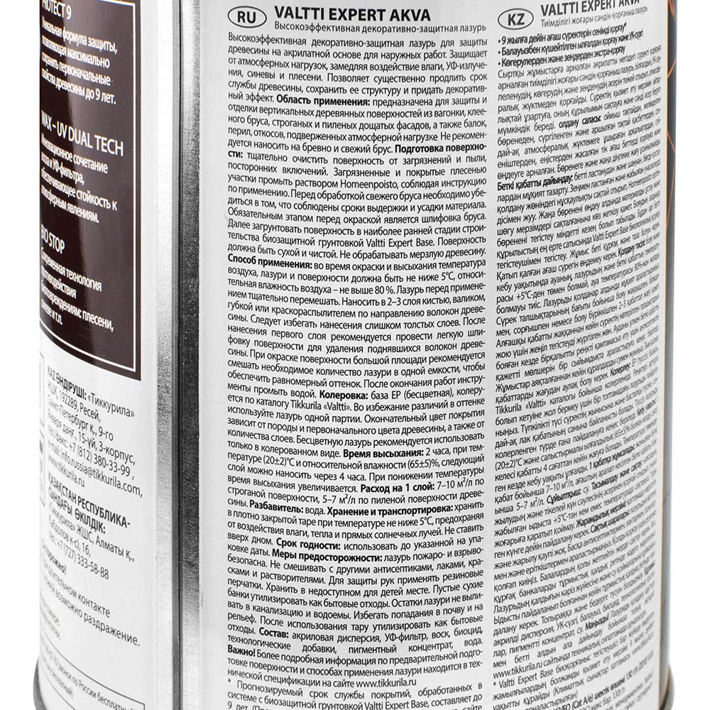 Антисептик VALTTI EXPERT AKVA бел. дуб 0,9 л RU