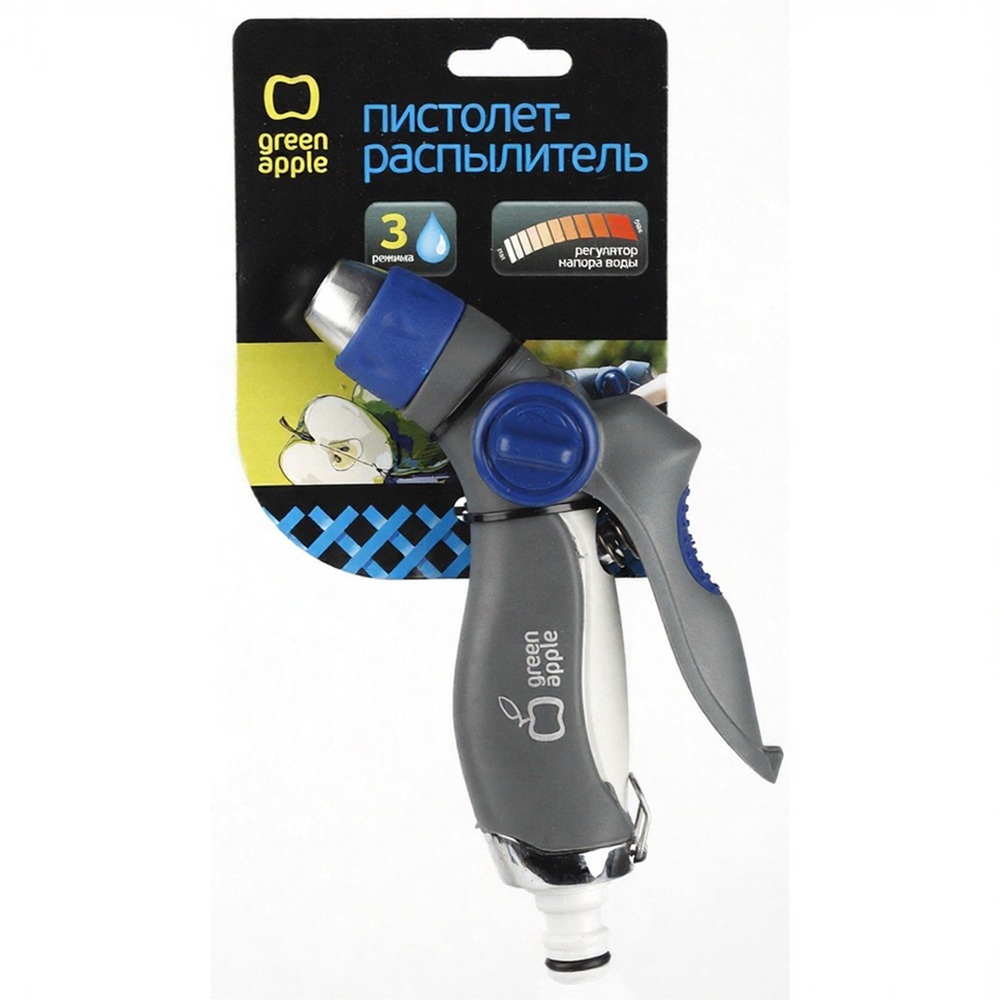 Распылитель пистолетный металл 3 режима Green Apple