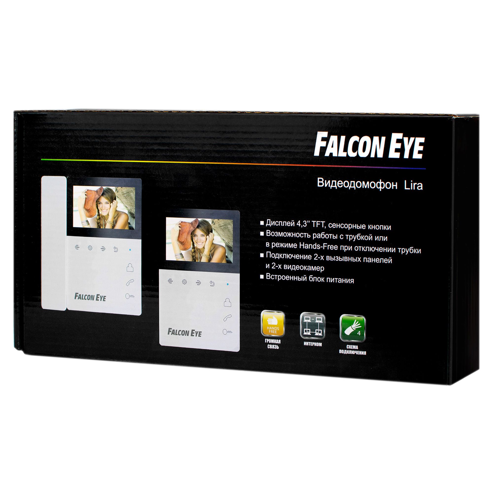 Монитор цветного видеодомофона Lira с трубкой на магните, TFT LCD 4,3" 480x272, PAL/NTSC, 2 панели,