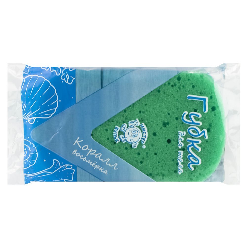 Губка банная Коралл восьмерка