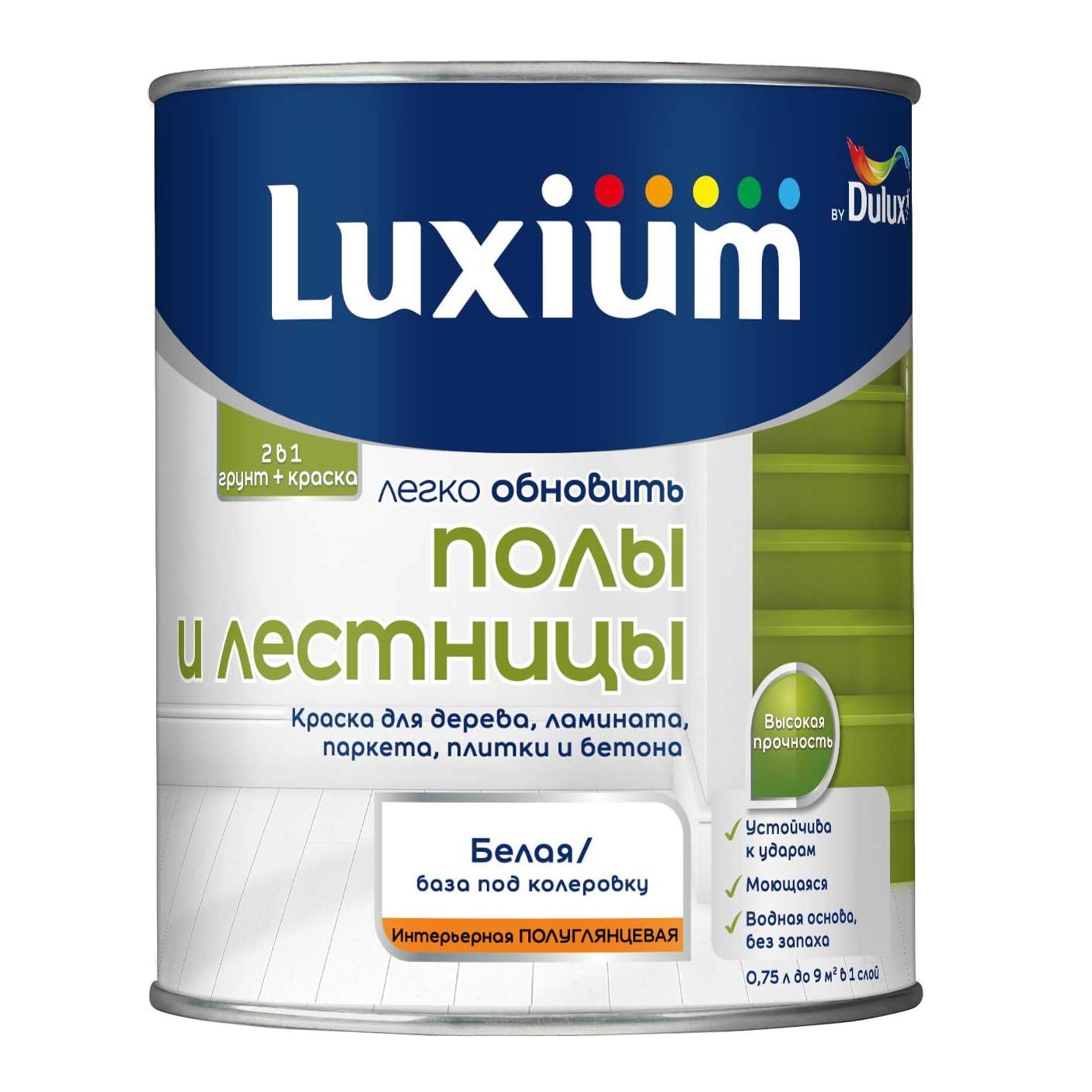 Эмаль акриловая Luxium Полы и Лестницы п/глянц BW белая 0,75 л