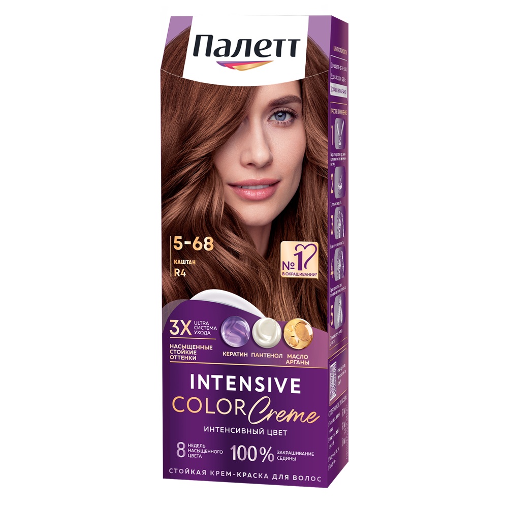 Крем-краска для волос Палетт ICC 5-68 R4 Каштан 110 мл