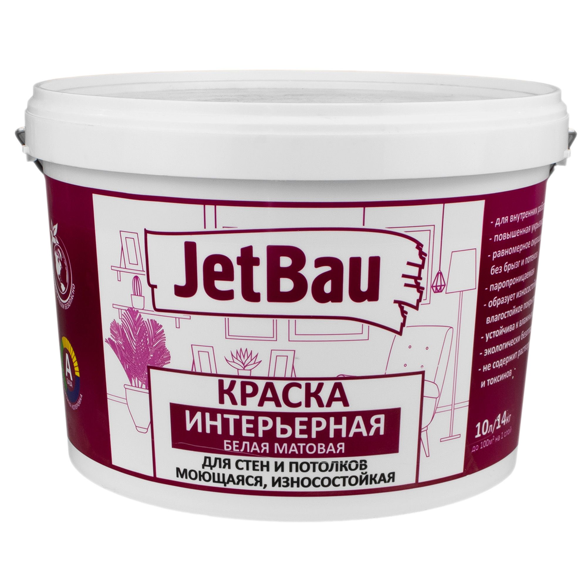 Краска интерьерная акриловая JetBau 10 л/14 кг