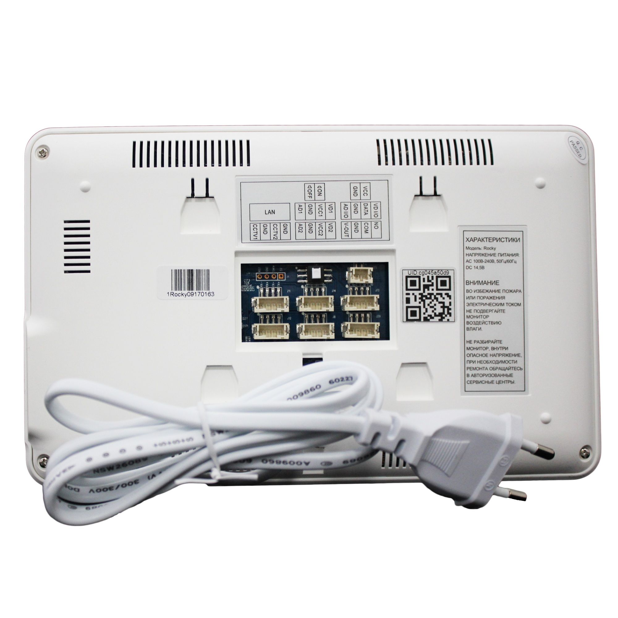 Монитор цветного видеодомофона Rocky HD Wi-Fi, с поддержкой форматов AHD/CVI/TVI 1080р/720p или CVB