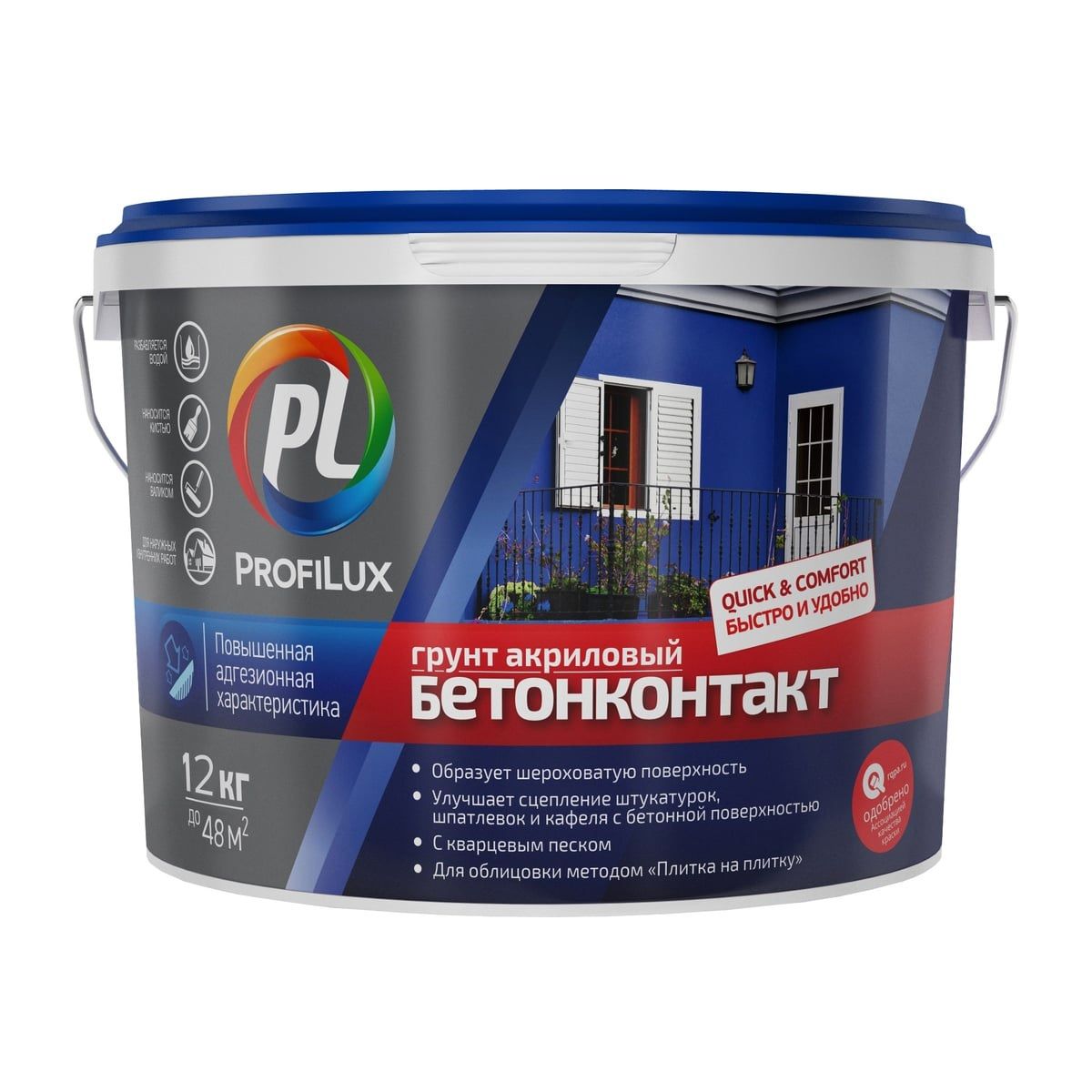 Грунт БЕТОНКОНТАКТ Profilux  12кг
