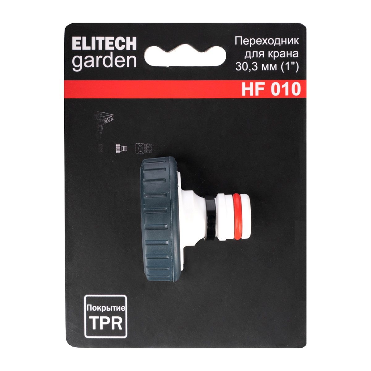 Переходник 1" Elitech HF 010