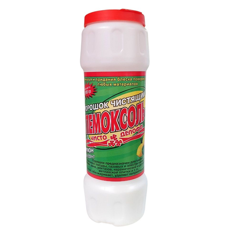 Средство чистящее Пемоксоль Лимон 500 г