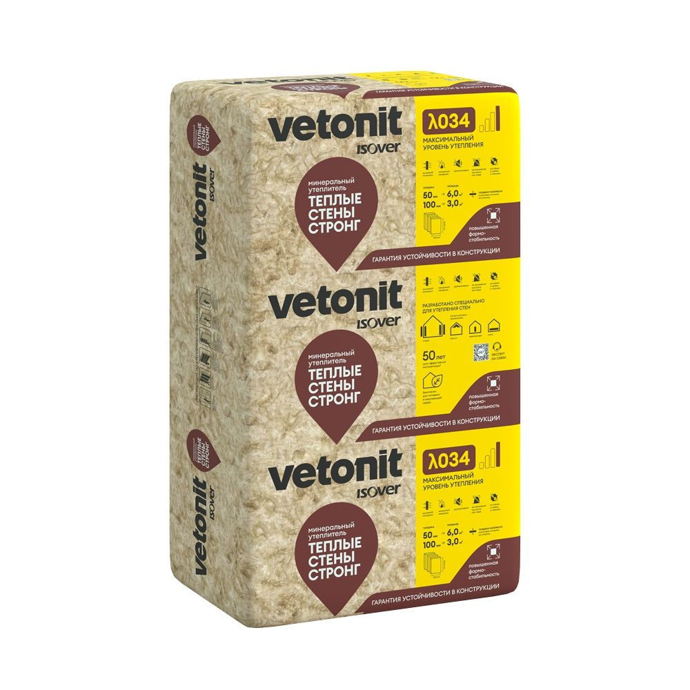 Утеплитель Vetonit Теплые Стены Стронг 50х610х1000 мм (10 шт, 6,1м2, 0,3 м3)
