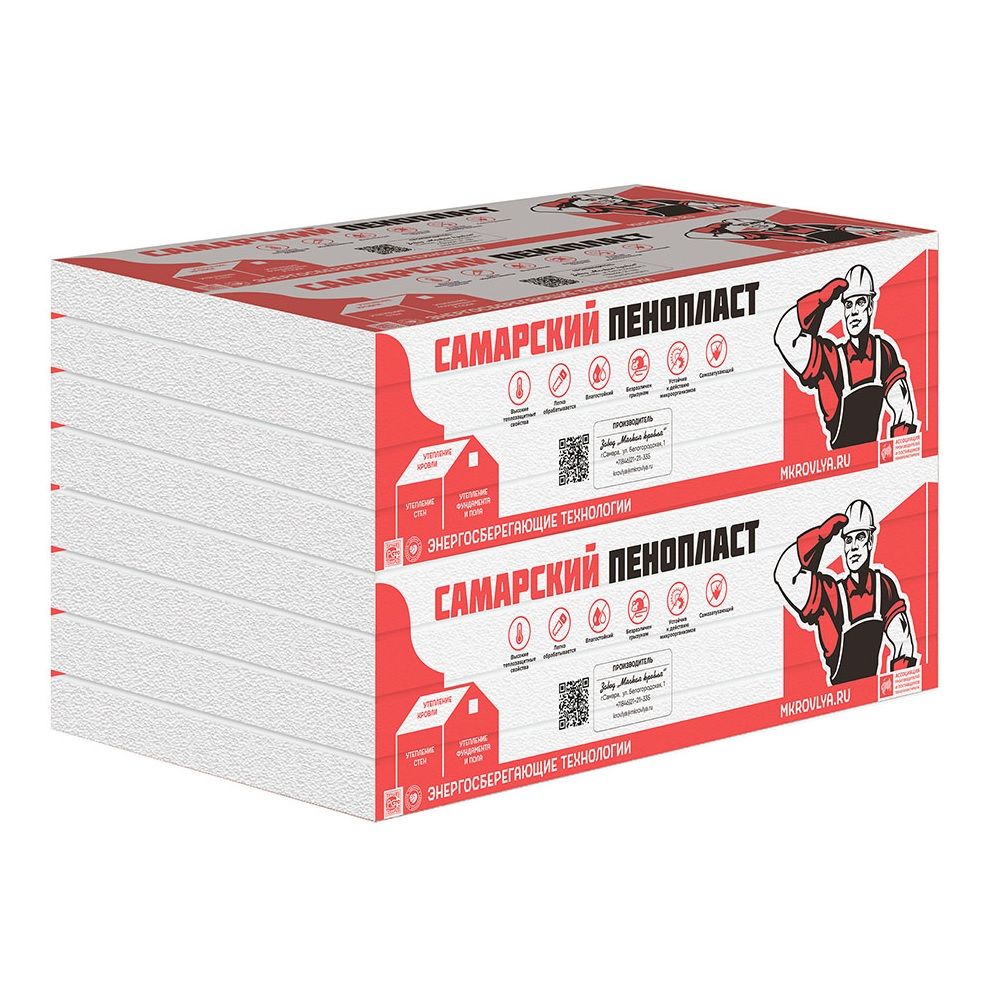 Пенопласт ППС 16Ф-Р-А 100х1000х1000 мм (1 м2, 0,1 м3)