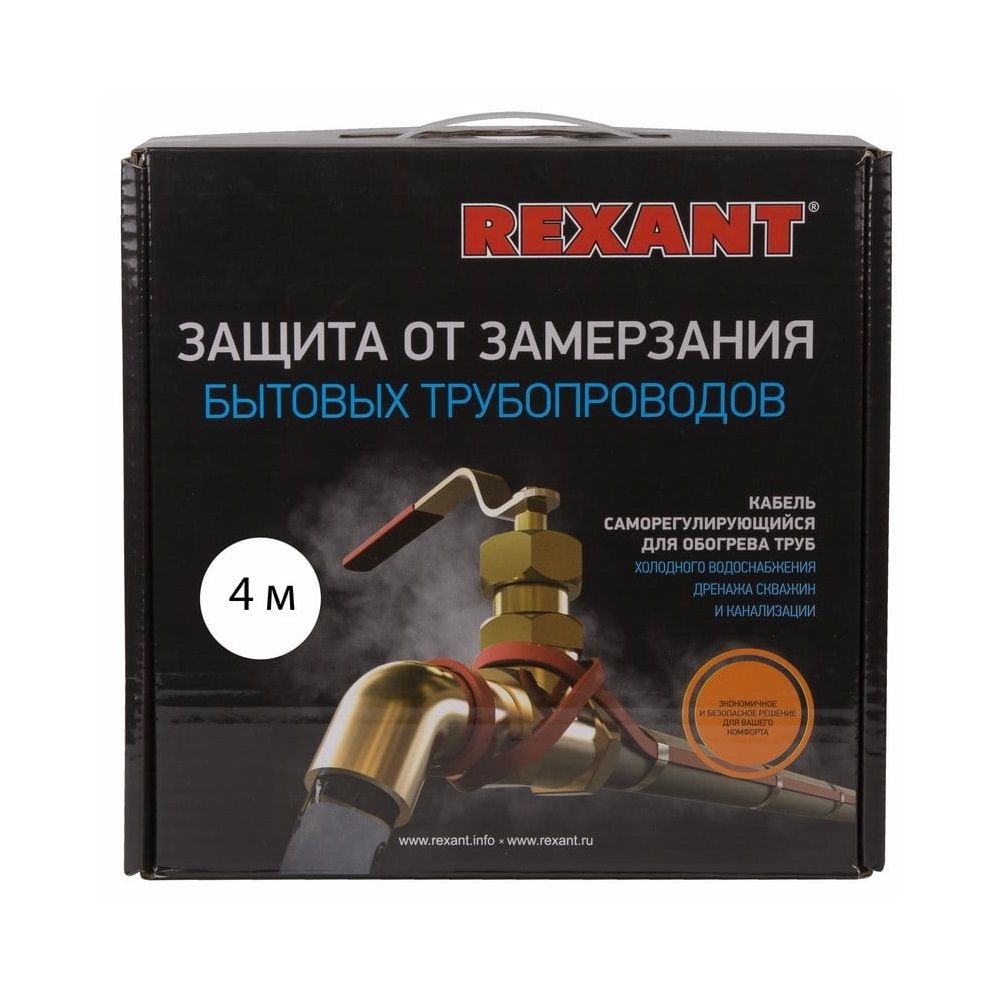 Кабель греющий саморегулирующийся пищевой ECO Line 10HTM2-CT 4 м 40Вт Rexant 51-0602