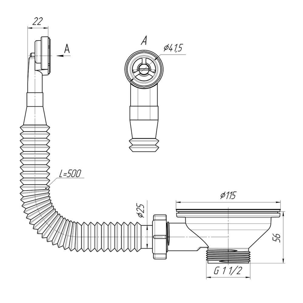 Перелив для мойки 3 1/2" гибкий круглый АНИпласт N320S