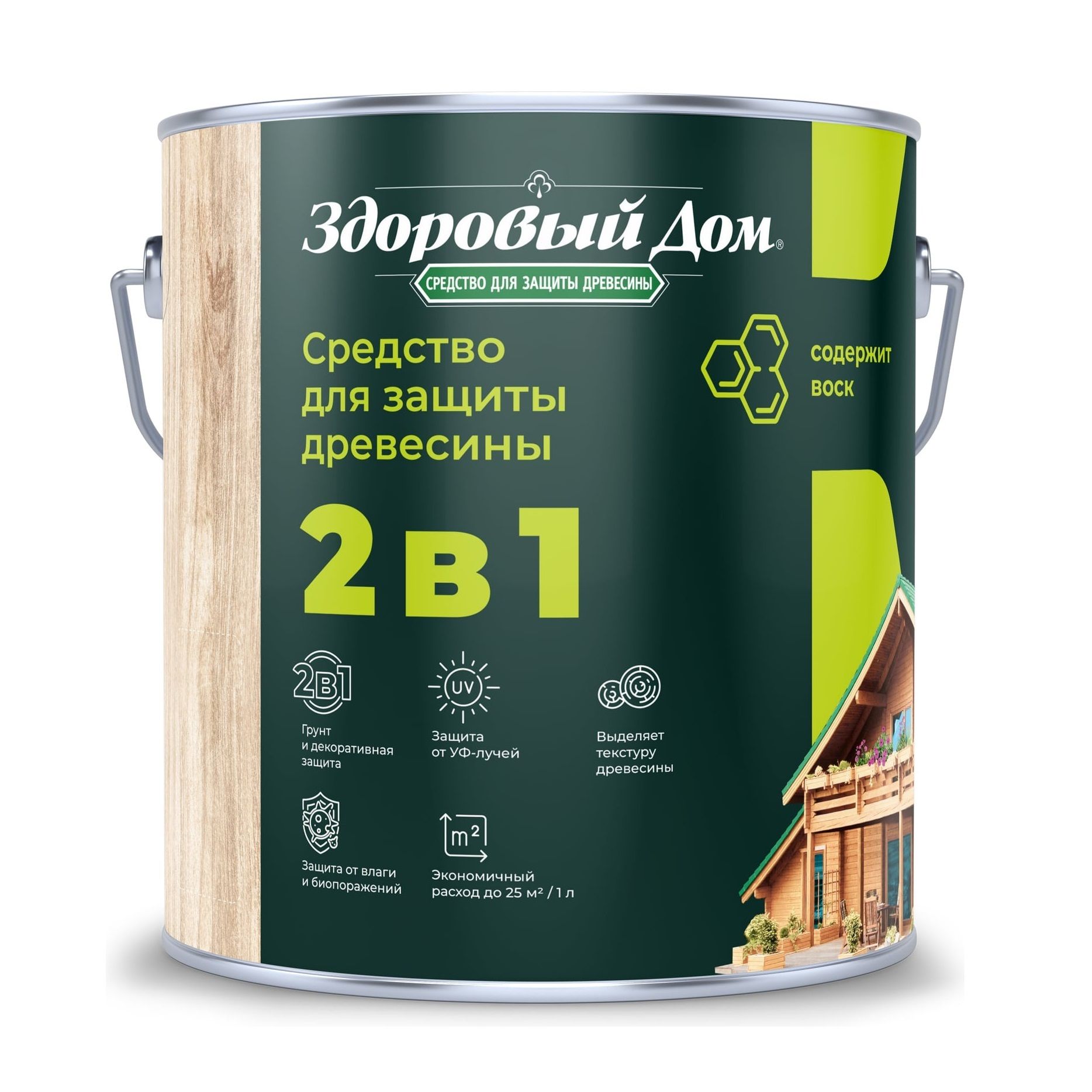 Средство для защиты древесины Здоровый Дом Бесцветный 2,7 л Л-С