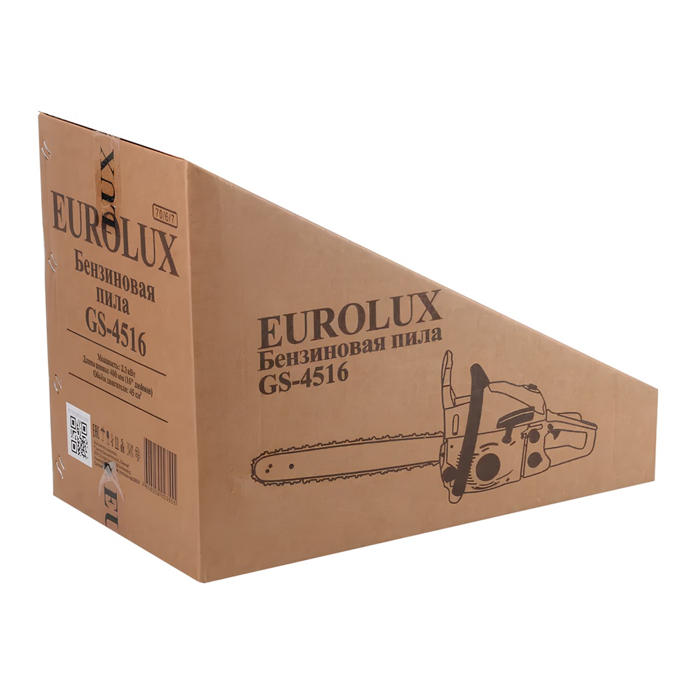 Пила цепная бензиновая Eurolux GS-4516 2,44 л.с. шина 16"/40 см