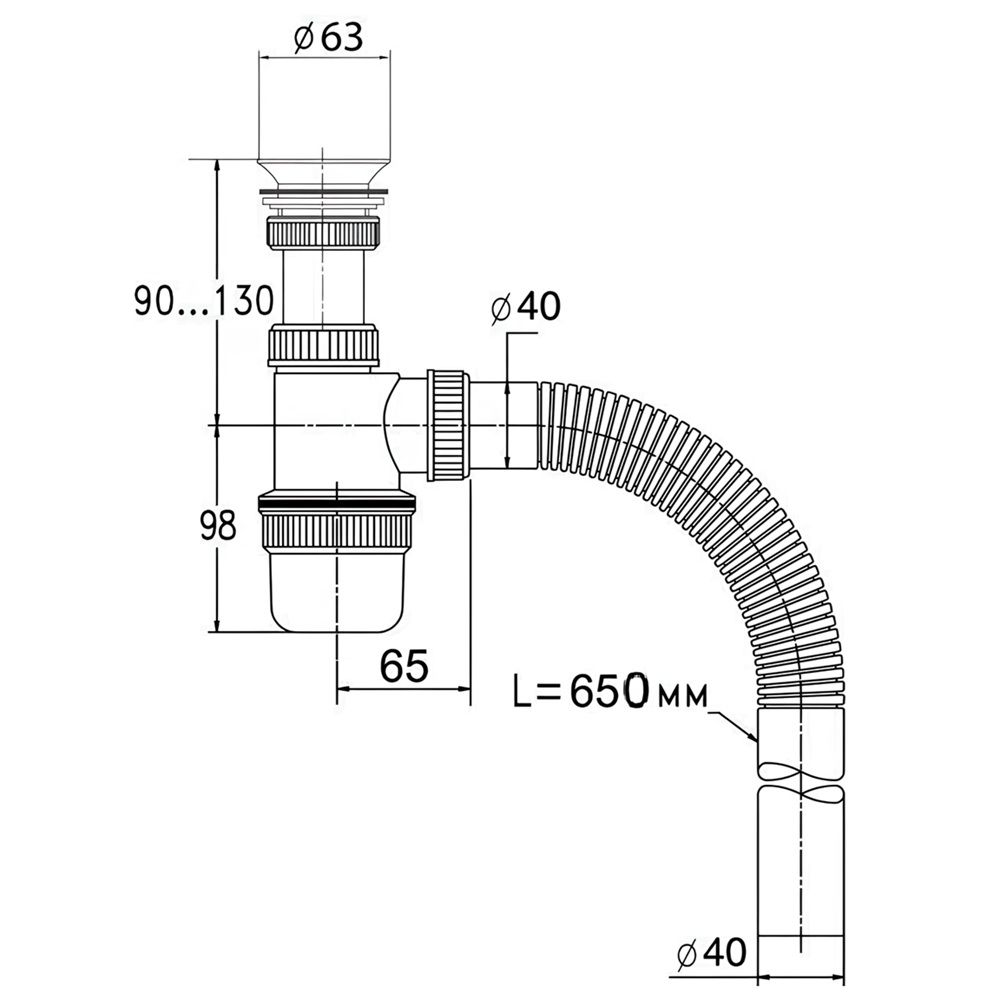 Сифон для мойки 1 1/2"х40/50 пластик выход Wirquin 30980112