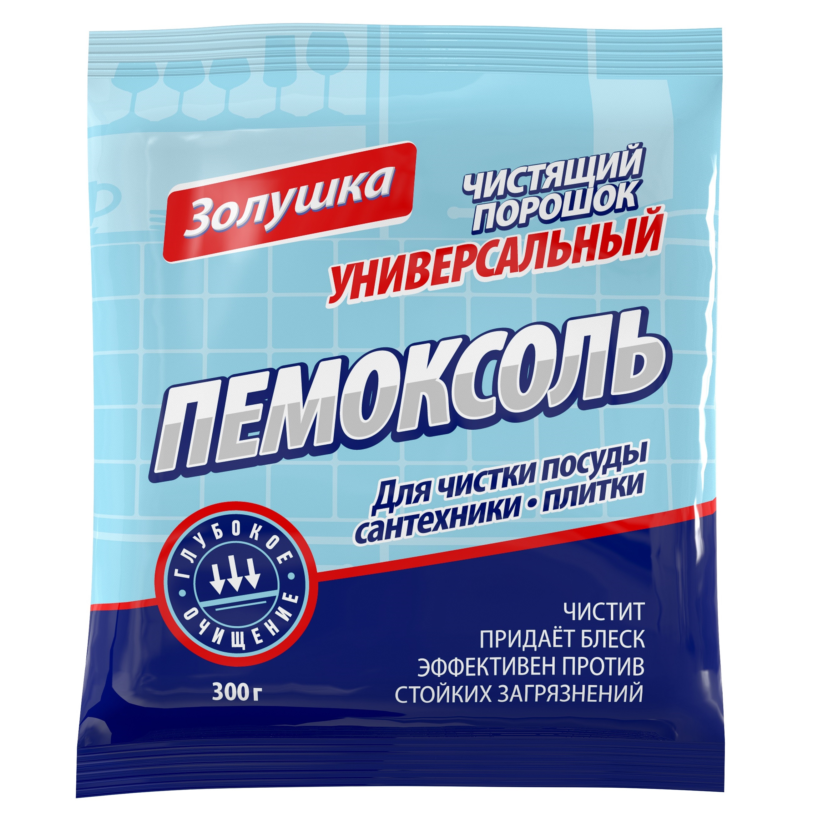 Средство чистящее Золушка Пемоксоль 300 г