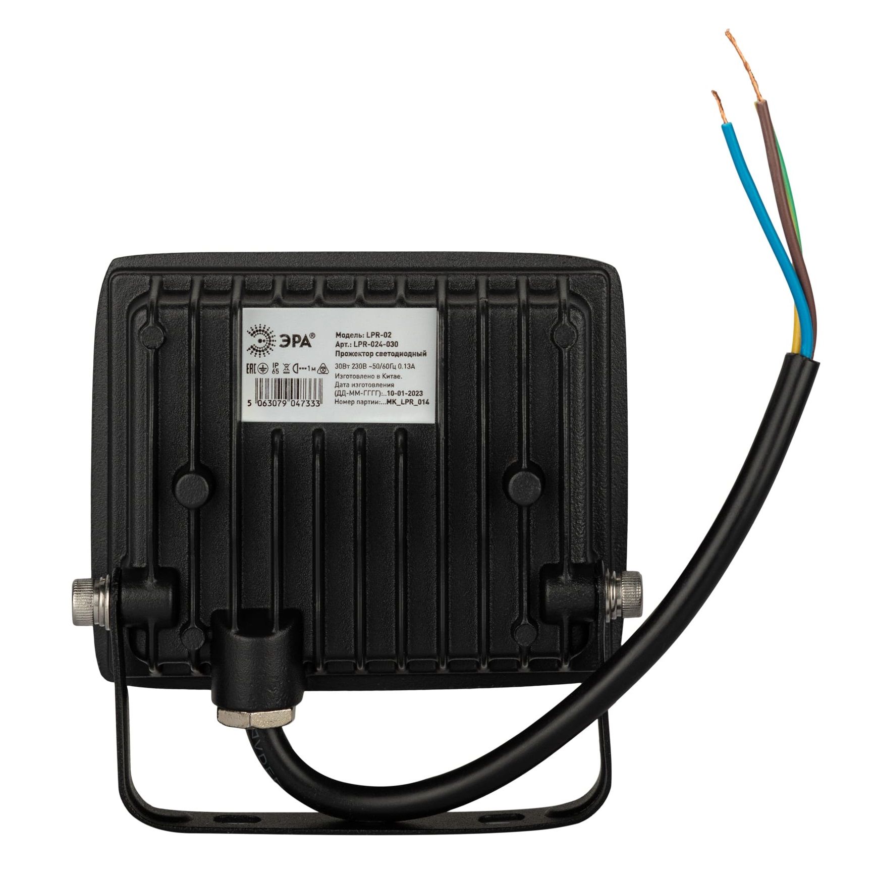 Прожектор светодиодный ЭРА Red Line LED LPR-024-030 30Вт 6500К 2400Лм IP65