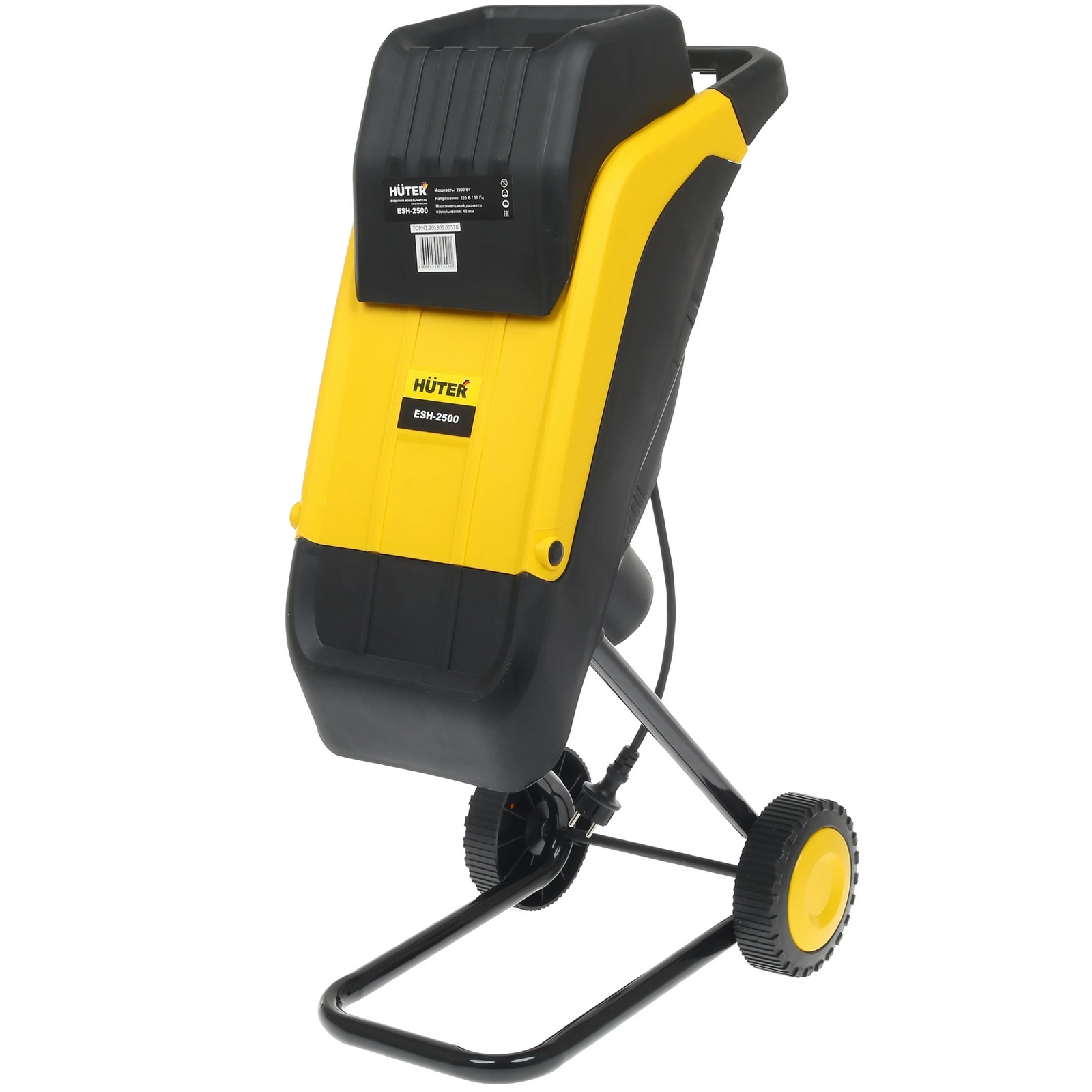 Измельчитель электрический Huter ESH-2500 2500Вт