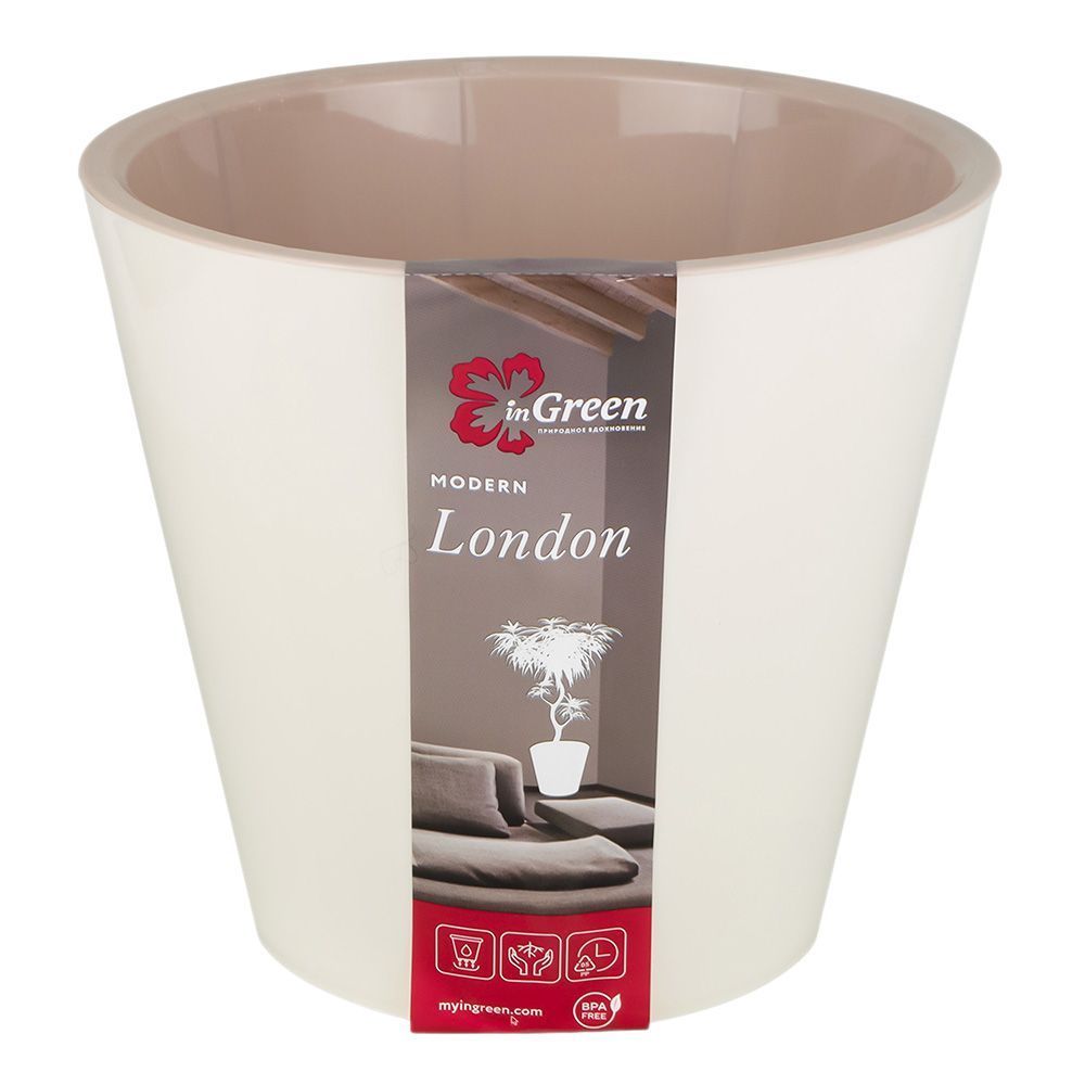 Горшок цветочный London сливочный 23 см 5 л