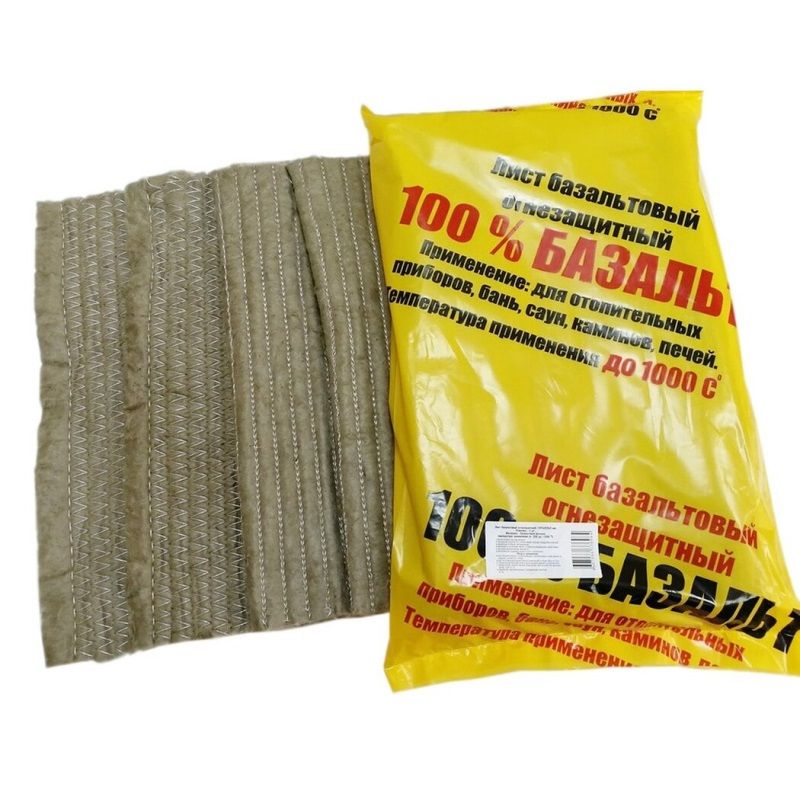 Лист базальтовый огнезащитный 5х500х1200 мм 2 шт