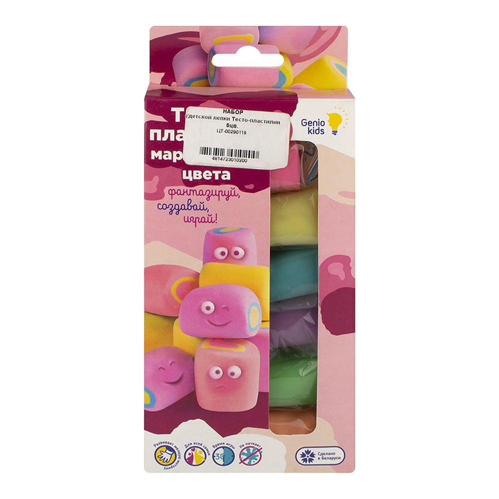 Набор для детской лепки Тесто-пластилин маршмеллоу 6 цветов TA1089V