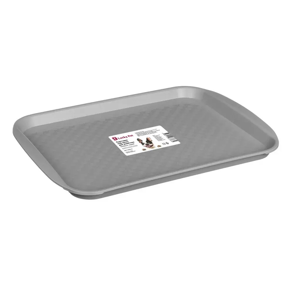 Подставка под миску для животных Lucky Pet 33х26 см серый 434213311